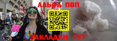 твердый Чебаркуль