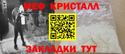 твердый Чебаркуль