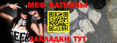 твердый Чебаркуль