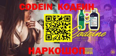 твердый Чебаркуль
