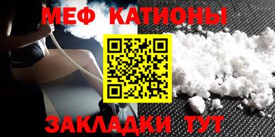 дурь Чебоксары