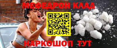 твердый Чебаркуль