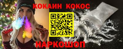 твердый Чебаркуль