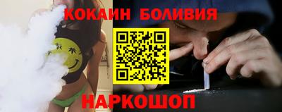 твердый Чебаркуль