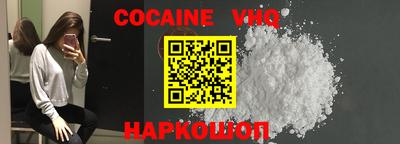 дурь Чебоксары