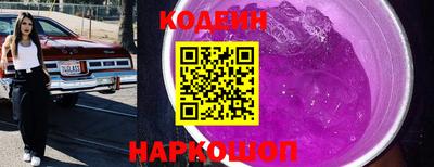 дурь Чебоксары