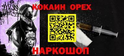 дурь Чебоксары