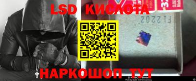 альфа пвп VHQ Чапаевск
