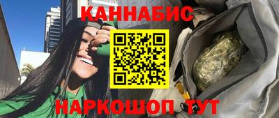 альфа пвп VHQ Чапаевск