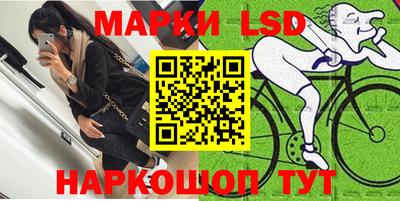 твердый Чебаркуль