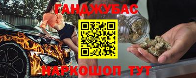 дурь Чебоксары
