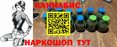 дурь Чебоксары