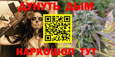 альфа пвп VHQ Чапаевск