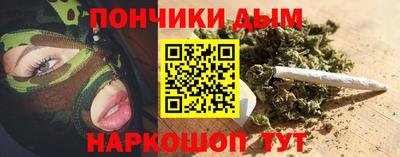 альфа пвп VHQ Чапаевск