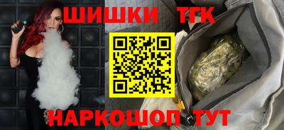 альфа пвп VHQ Чапаевск