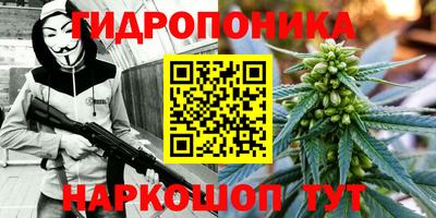 дурь Чебоксары