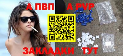твердый Чебаркуль