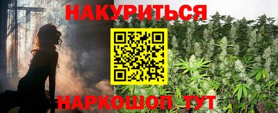 альфа пвп VHQ Чапаевск