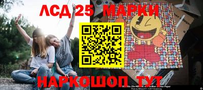 альфа пвп VHQ Чапаевск