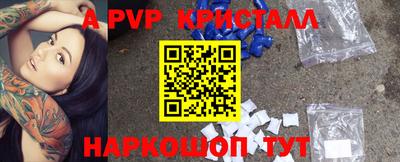дурь Чебоксары