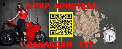 марки lsd Каменск-Шахтинский