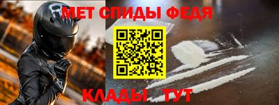 твердый Чебаркуль