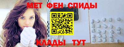 амф Каменск-Уральский