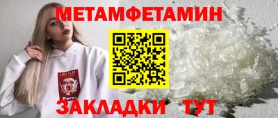 твердый Чебаркуль