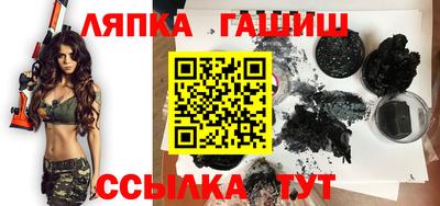 твердый Чебаркуль