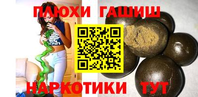 дурь Чебоксары