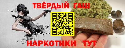 твердый Чебаркуль