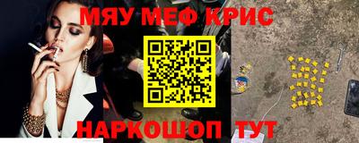 альфа пвп VHQ Чапаевск