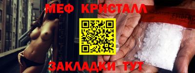 дурь Чебоксары
