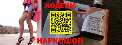 дурь Чебоксары