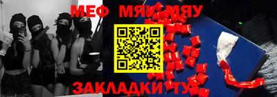 дурь Чебоксары