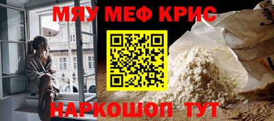 дурь Чебоксары