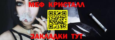 дурь Чебоксары