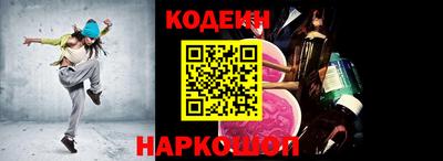 дурь Чебоксары